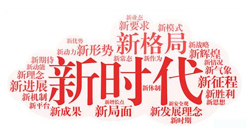 5月1日起實(shí)施新國(guó)標(biāo)，液化石油氣瓶閥行業(yè)進(jìn)入新時(shí)代