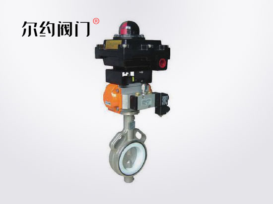 對(duì)夾式連接