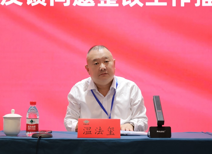 領(lǐng)導(dǎo)講話(huà) - 副本.jpg